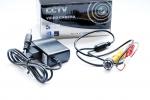 CCTV camera without sound - MCV6-IR850