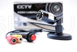 CCTV Camera with IR LEDs