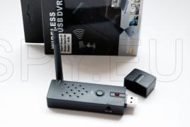 USB recorder for wireless cameras