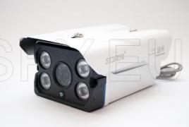 Camera with four IR LEDs