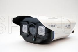 IR camera for outdoor use 1200 lines