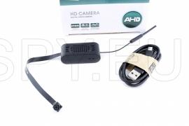 HD IP Built-in Camera
