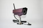 Waterproof IP Camera for outdoor mounting