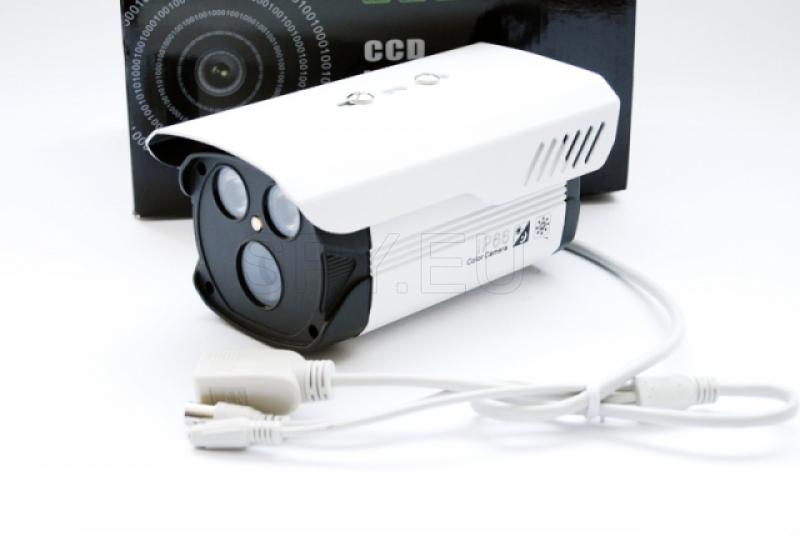 High resolution IP camera - 1 MP