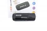 FullHD flash drive with IR diodes